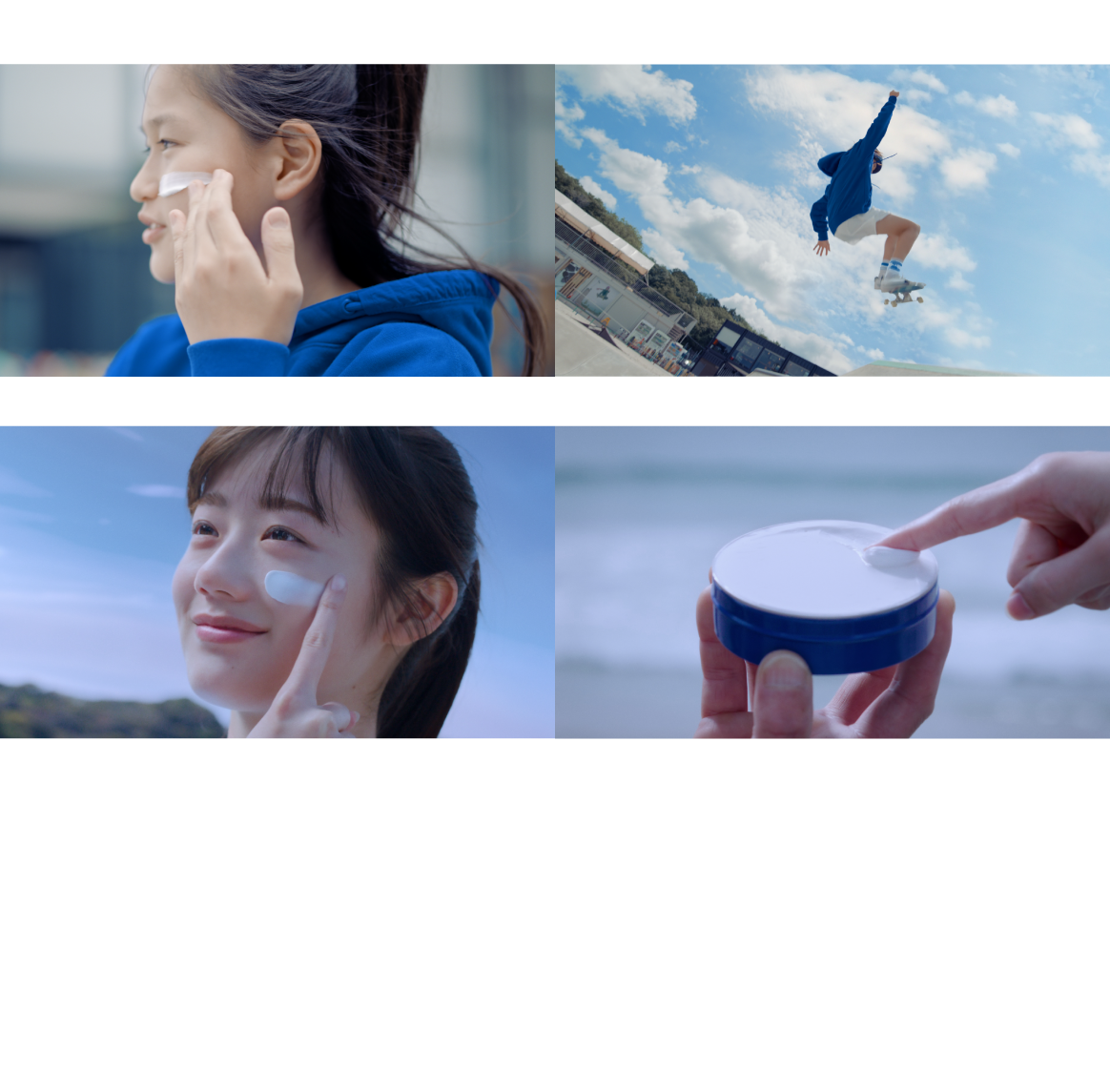北風のニベア キャンペーン - NIVEA