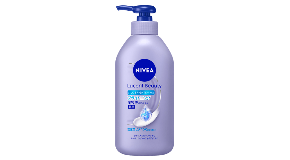 ニベア ルーセントビューティ シルクブライトニング ブライトニング美容液ボディミルク ポンプ - NIVEA