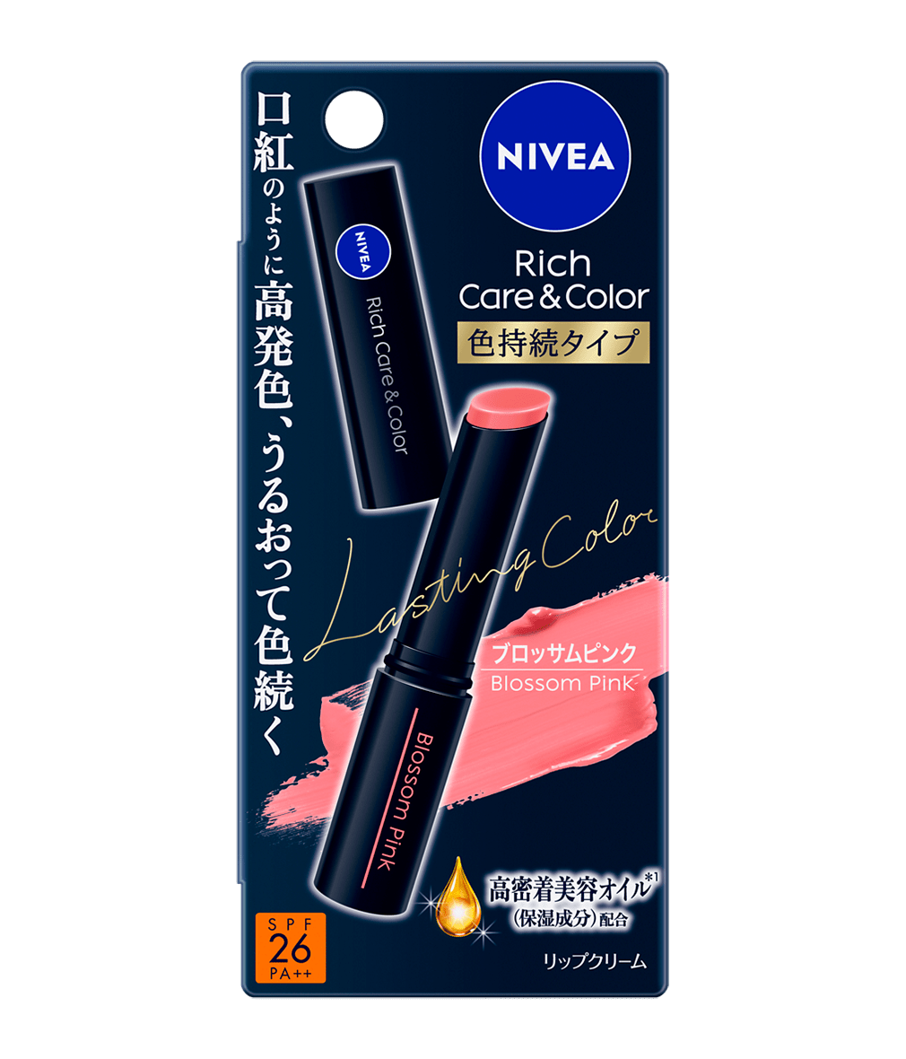 リッチケア&カラーリップ 色持続タイプ ブロッサムピンク 画像