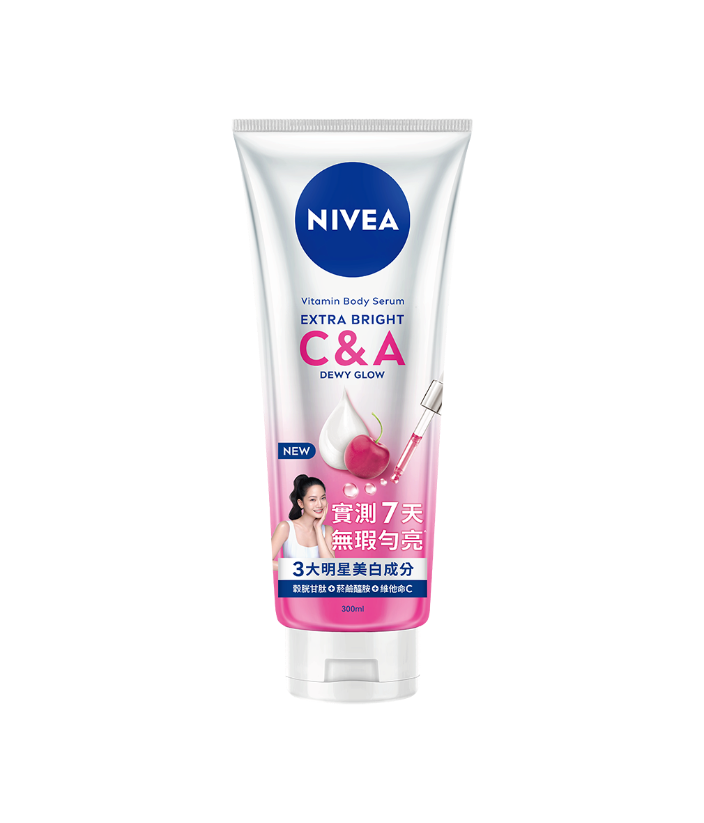 妮維雅超能果萃均勻亮白精華凝乳300ml