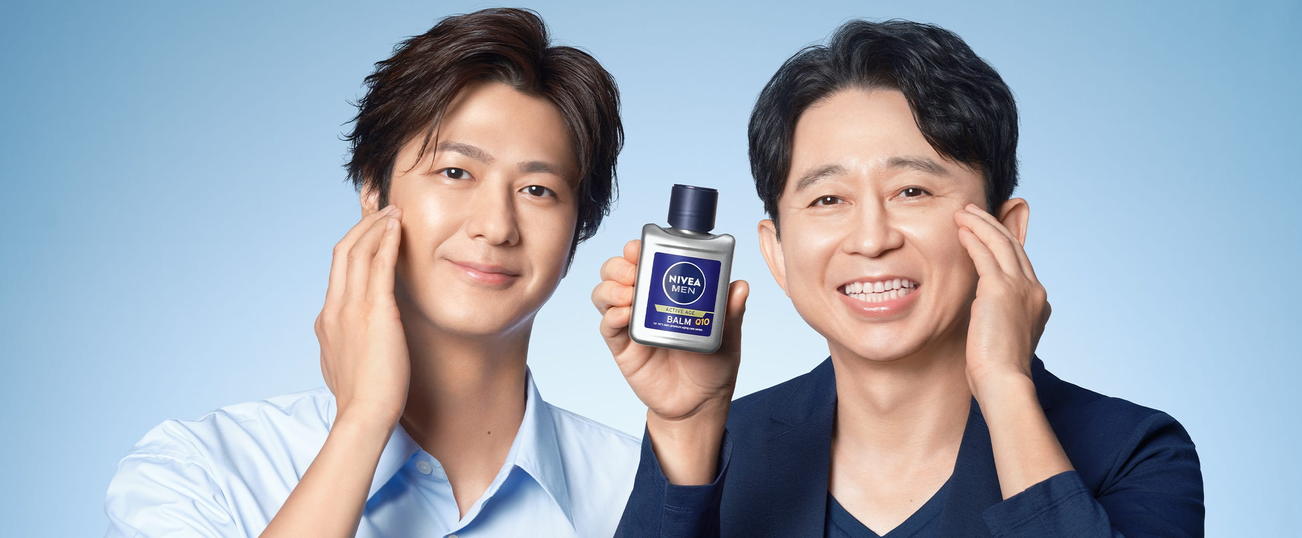 はじめよう、ニベアメン。40歳からのスキンケア。アクティブエイジシリーズ特設ページ