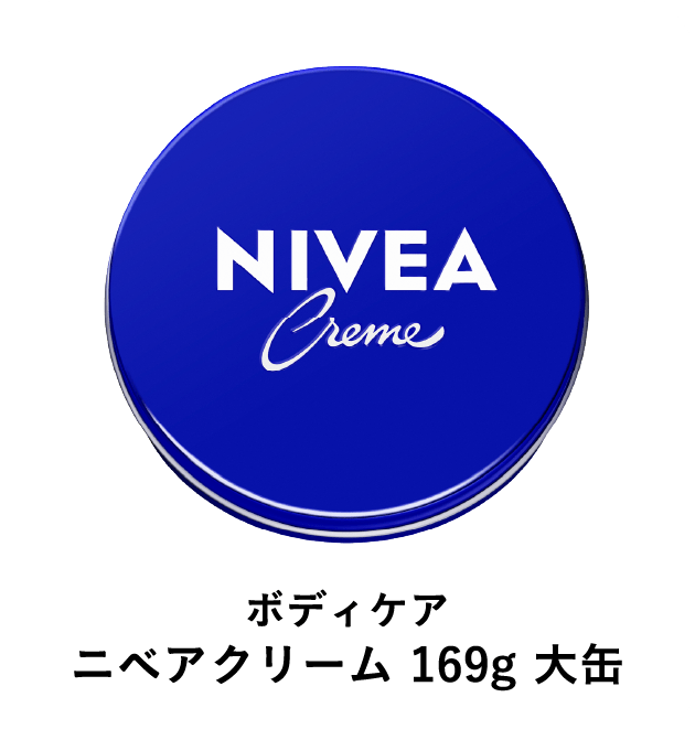 ボディケア ニベアクリーム 169g 