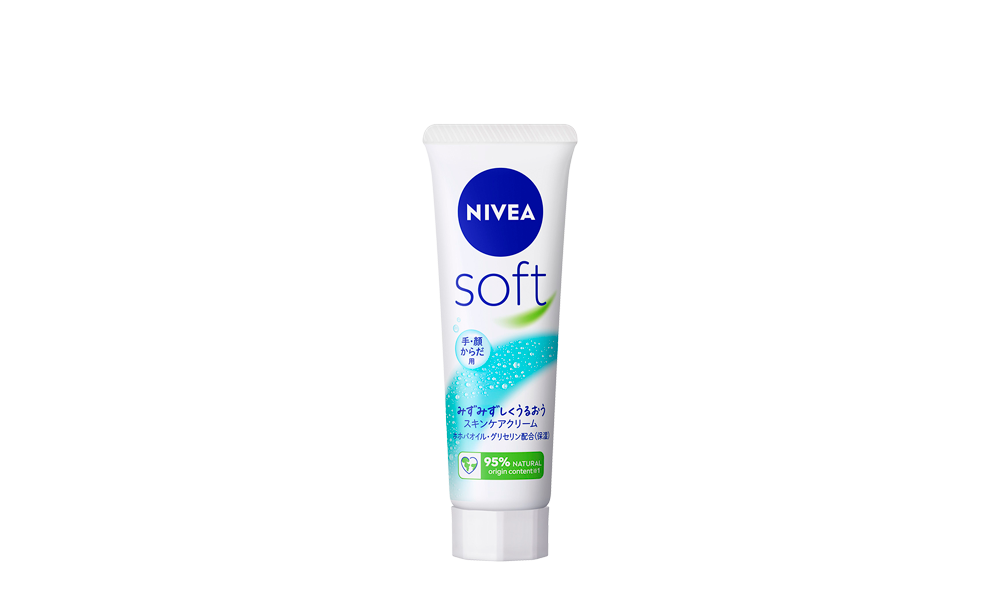 新品未使用！50本セット！NIVEA ニベアボディークリーム　保湿クリーム ニベアソフト スキンケアクリーム 50g - NIVEA