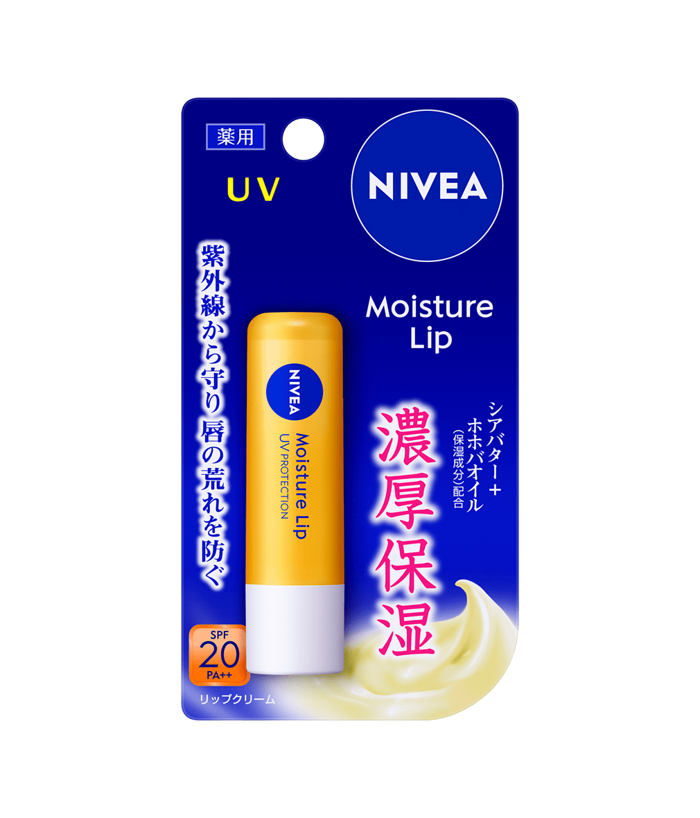 モイスチャーリップUV 商品画像