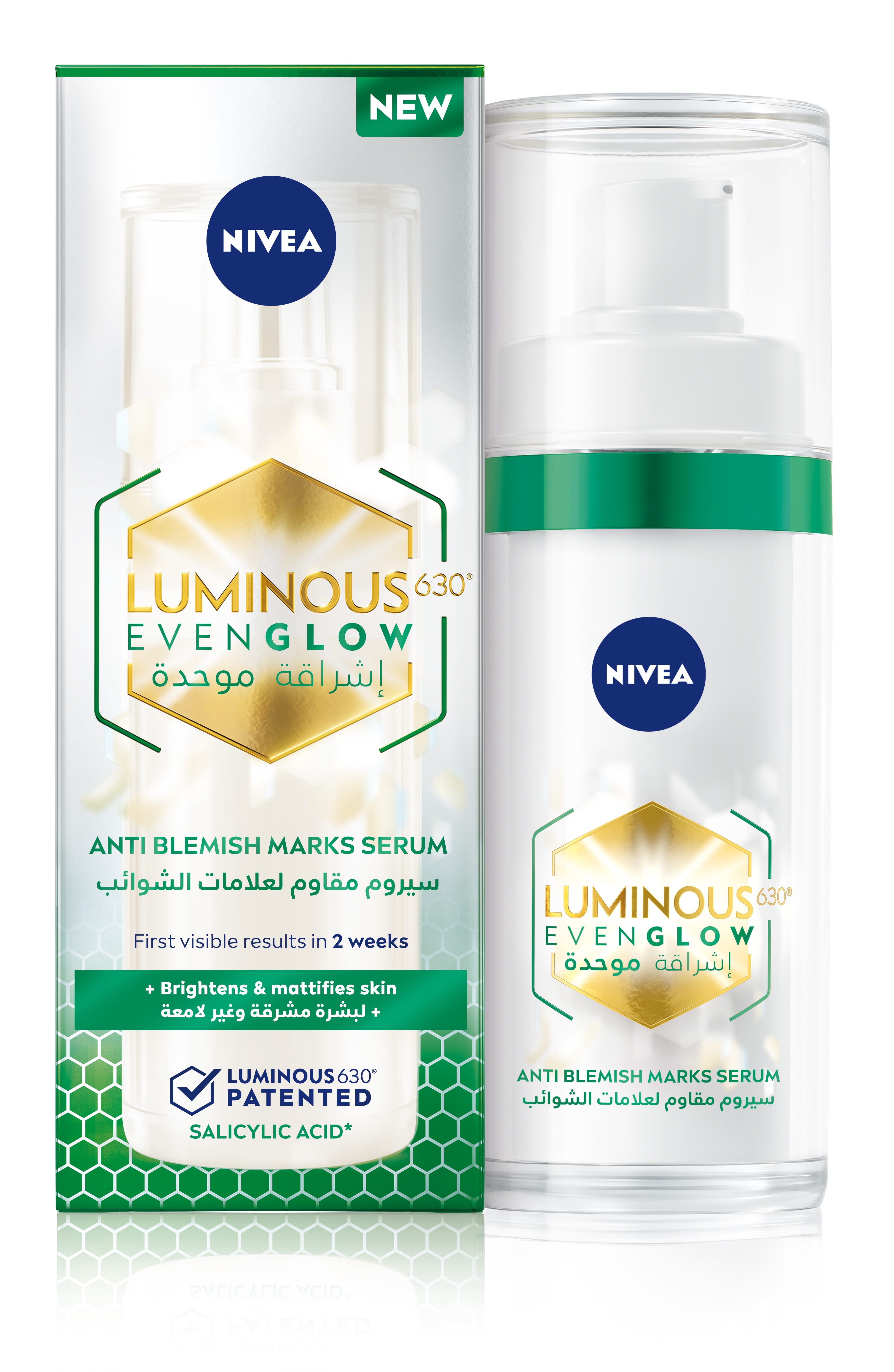 A young woman uses Nivea micellar water