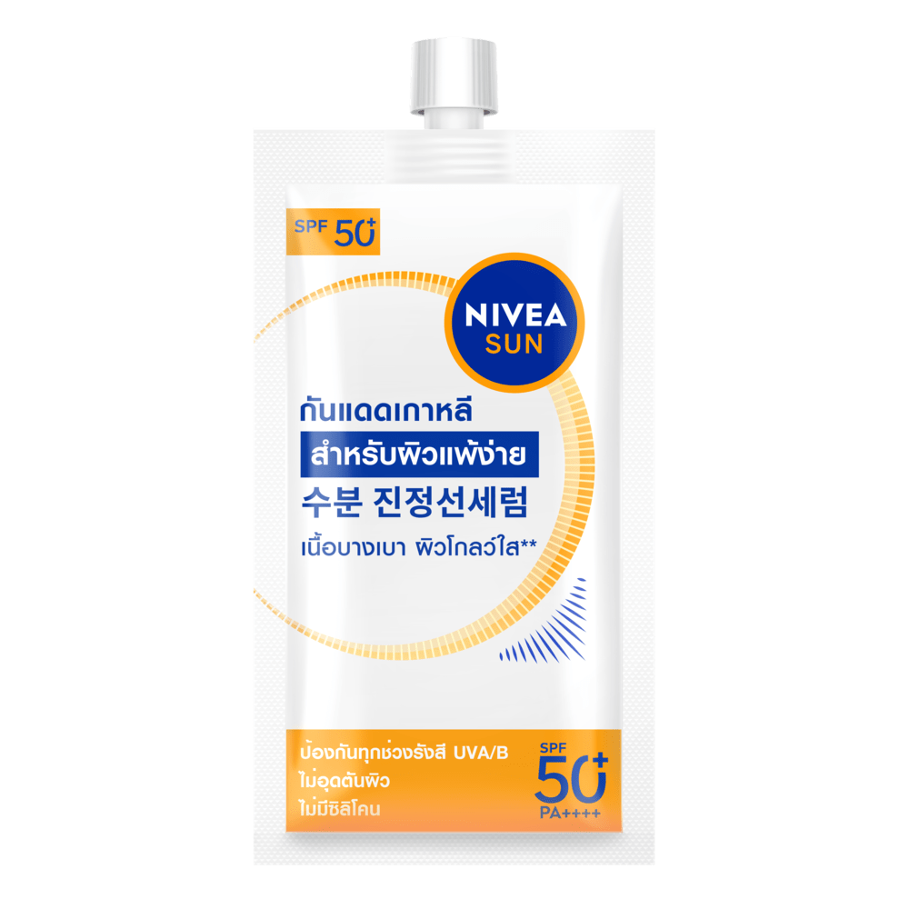 นีเวีย ซัน เซนส์ซิทีฟ โพรเท็คแอนด์ไลท์ฟีล SPF50+ PA+++