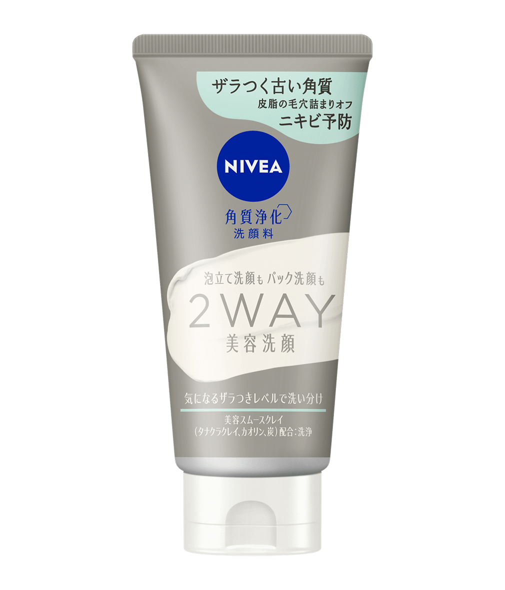 チューブタイプ