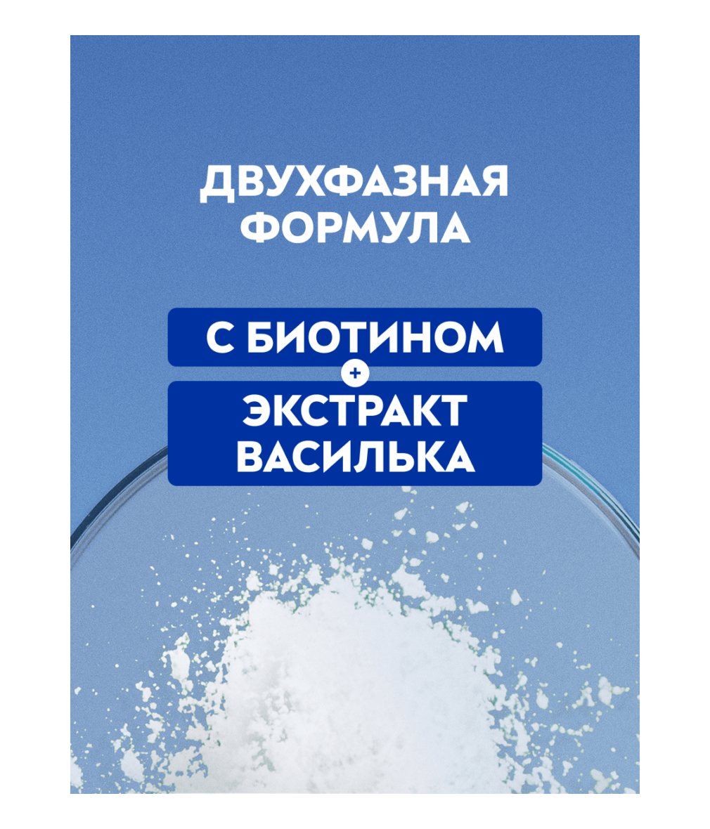 ru-81182-30