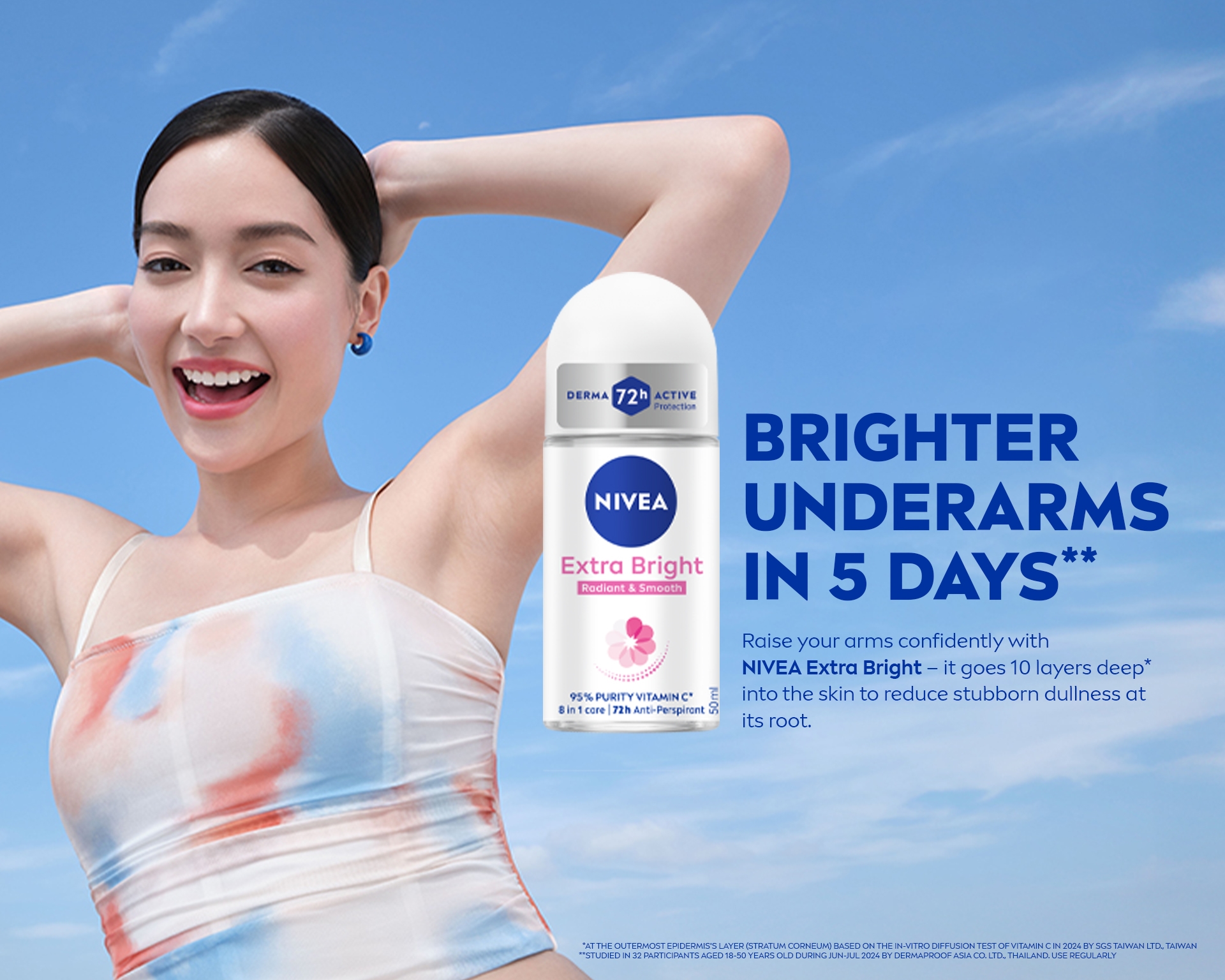 Brighter Underarms in 5 days