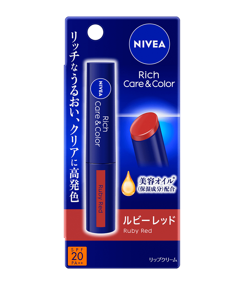 リッチケア＆カラーリップ　ルビーレッド商品画像