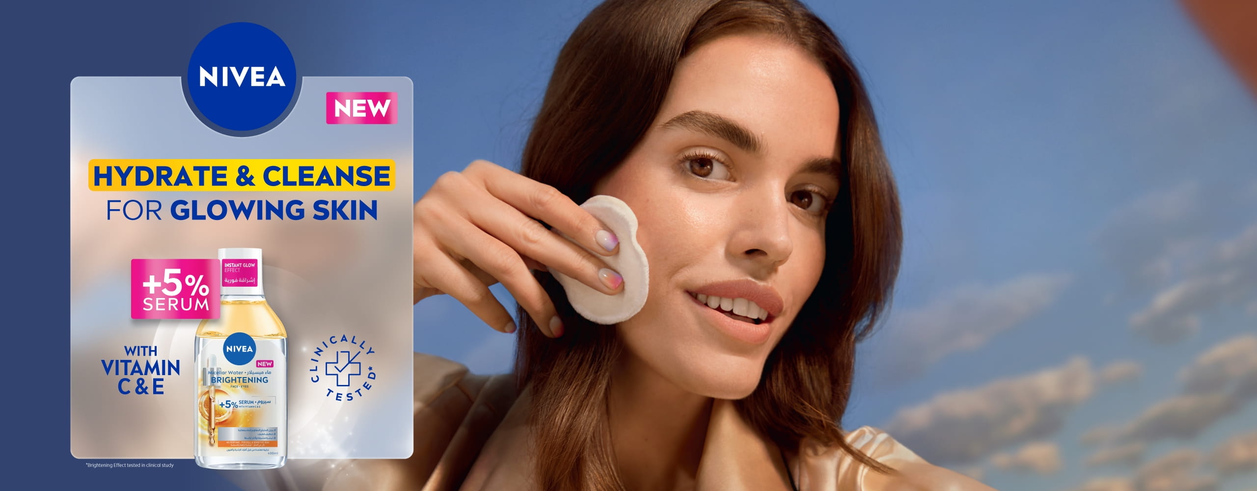 Hydrate & Cleanse for Glowing Skin