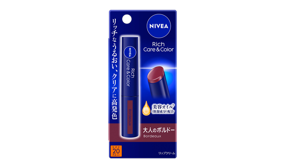 ニベア リッチケア＆カラーリップ ボルドー - NIVEA