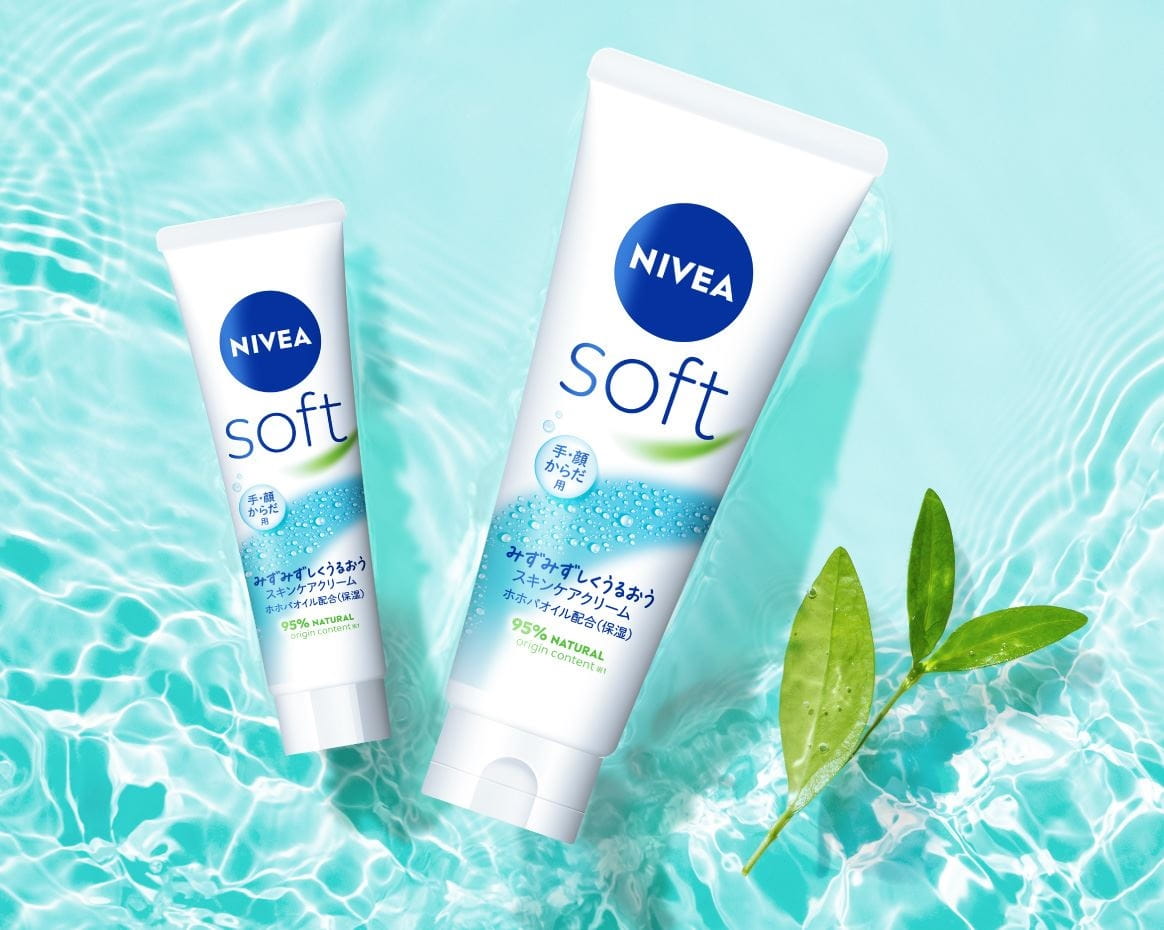 ニベア NIVEA