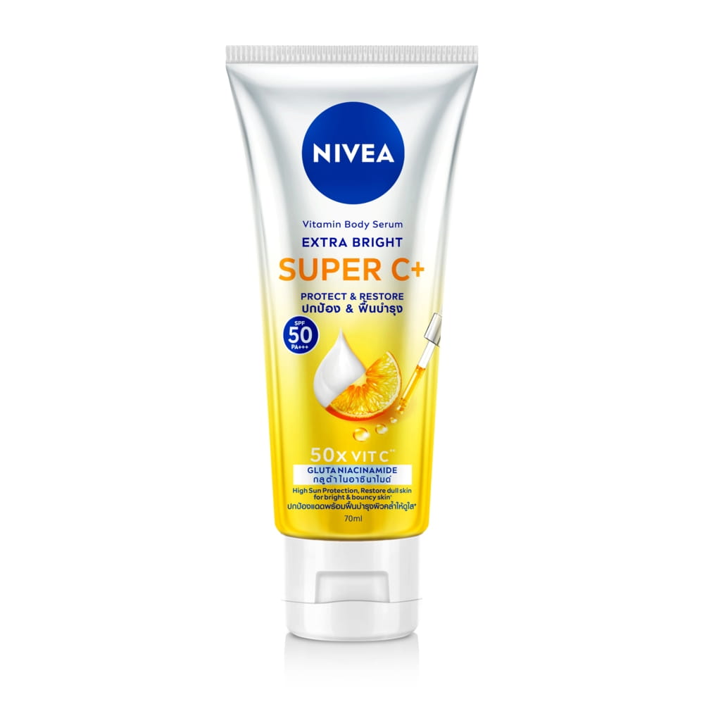 NIVEA Extra Bright Super C+ SPF50 +