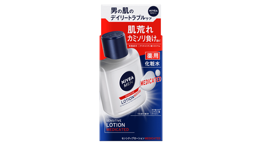 ニベアメン 薬用センシティブローション - NIVEA ニベアメン 薬用センシティブローション - NIVEA