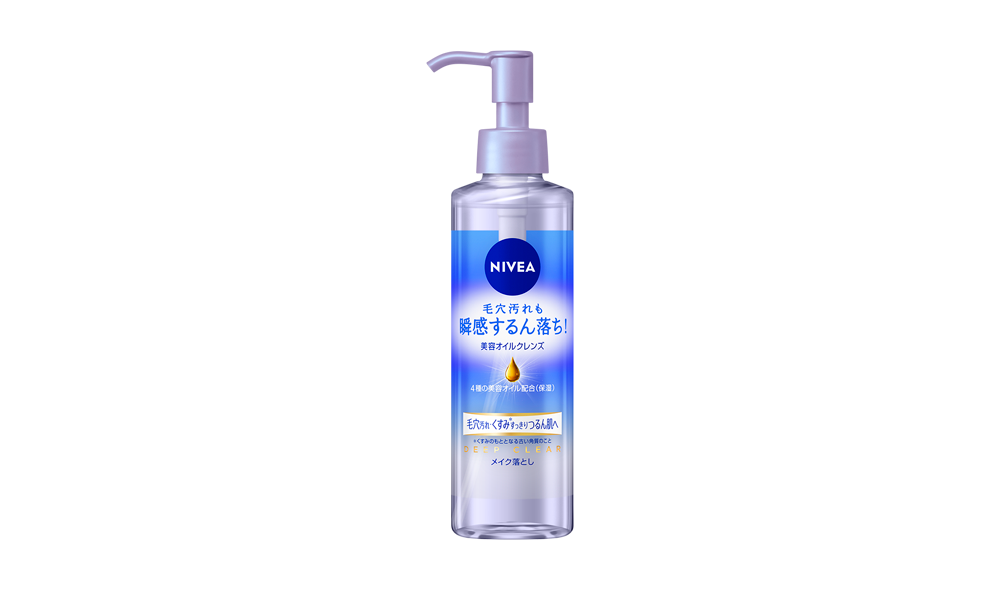ニベア クレンジングオイル ディープクリア 本体 - NIVEA