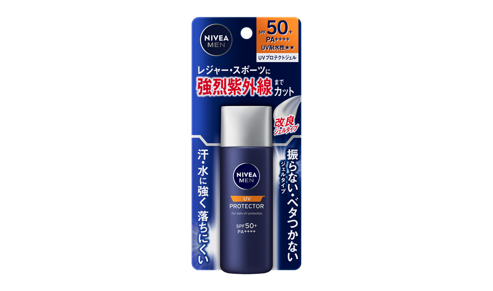 ラメッセ ＵＶ プロテクトベールｎ ＜日やけ止め＞3本　新品未開封 czMjZXllY2F0Y2gjNjkyOTYjNjkyOT
