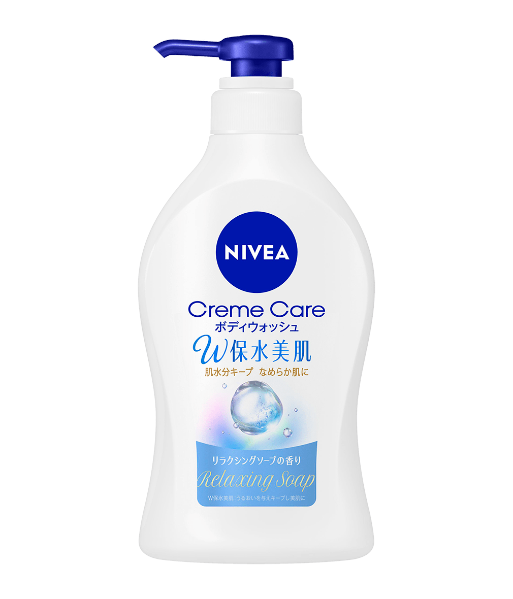 ニベア クリームケア ボディウォッシュ W保水美肌 リラクシングソープの香り ポンプ 470ml