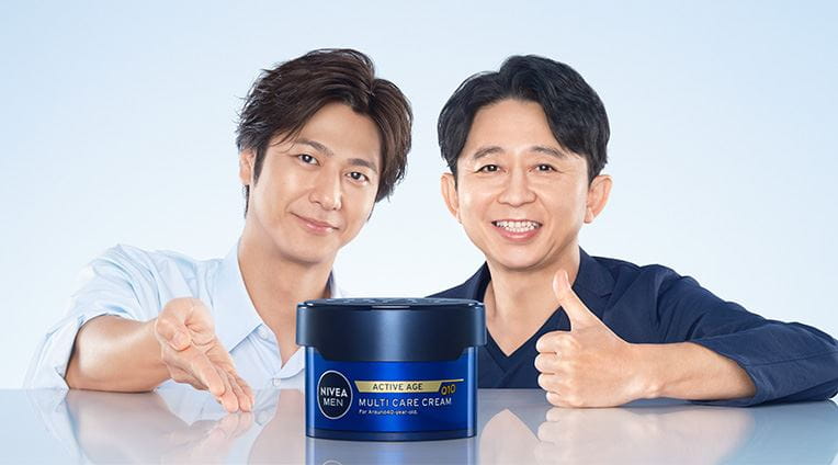 ニベアの注目情報 -NIVEA