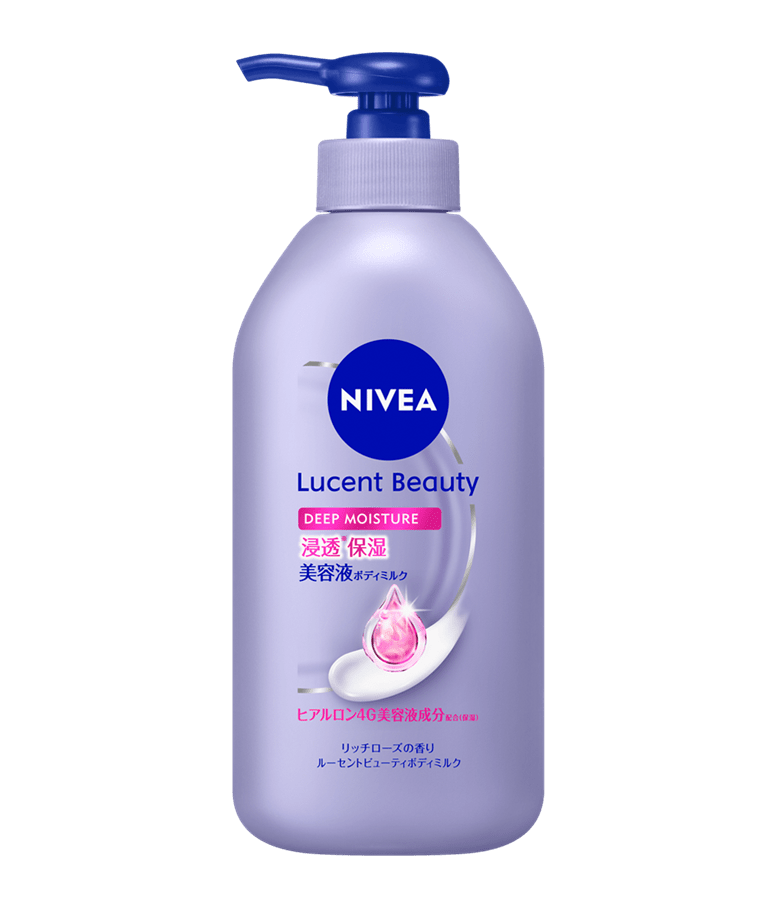 ニベアのボディローション&ミルク - NIVEA