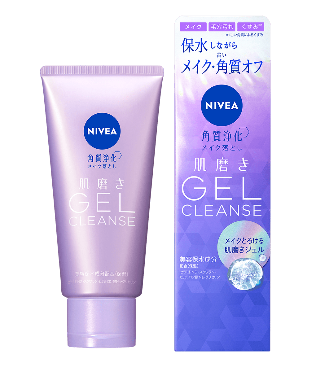 ニベア 肌磨きジェルクレンズ