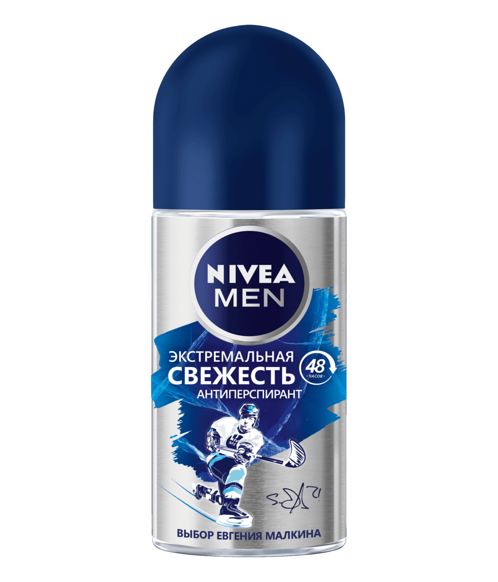 Мужские дезодоранты: каталог продукции NIVEA
