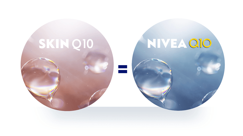 NIVEA SKIN