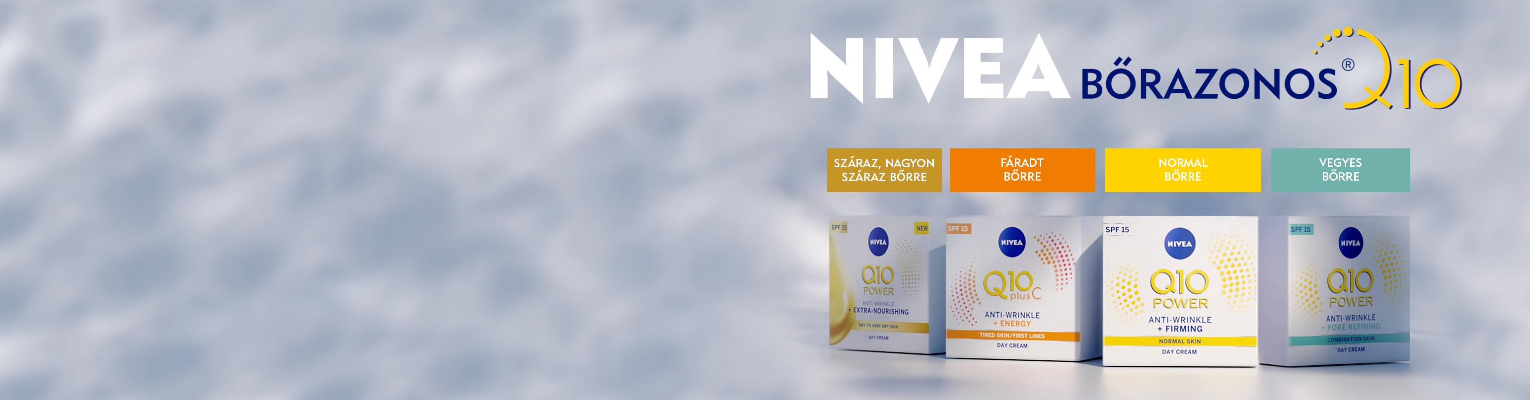 Products - NIVEA