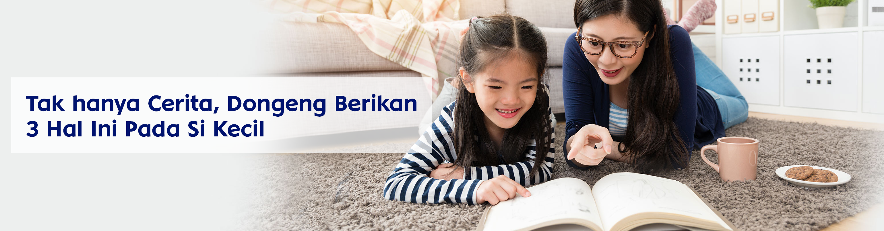 mom and daughter playing on a carpet
