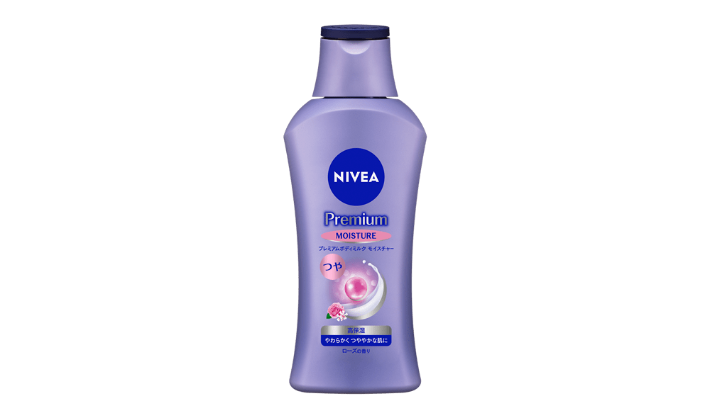 【新品未開封 】NIVEA Skin Milk ボディクリーム 48個セット Amazon.co.jp: ニベア スキンミルク しっとり ポンプつめかえ用