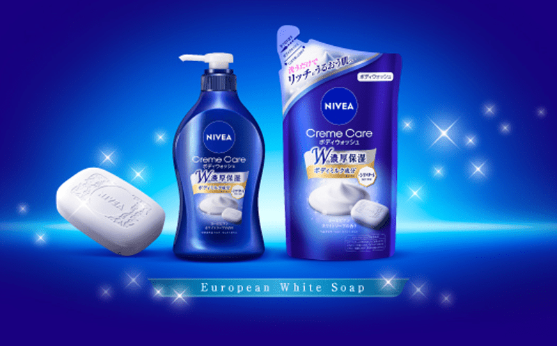 高品質の人気 ニベア NIVEA - W濃厚保湿 ボディウォッシュ クリームケア ボディソープ