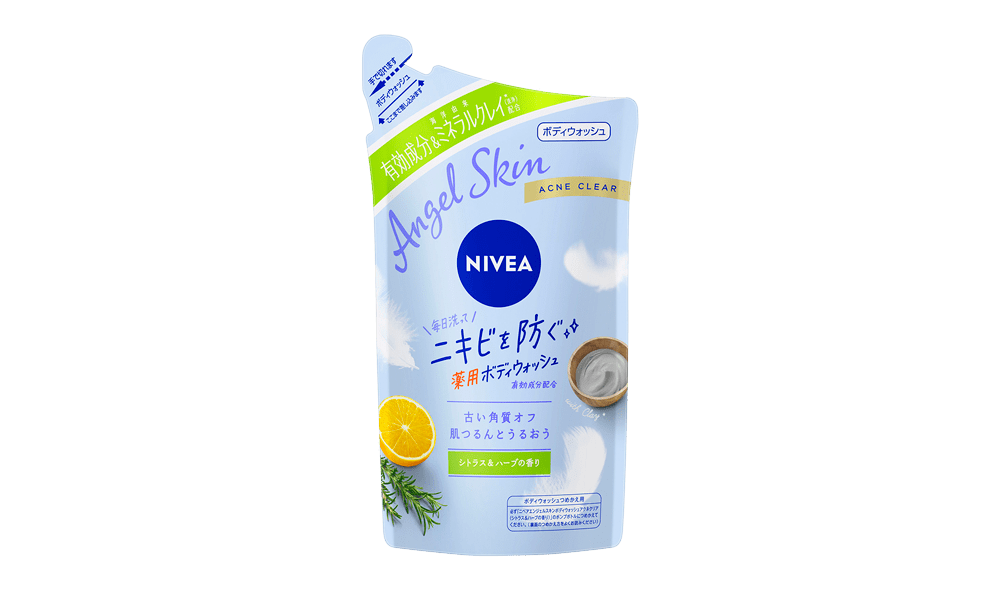 ニベア エンジェルスキン ボディウォッシュ アクネクリア シトラス