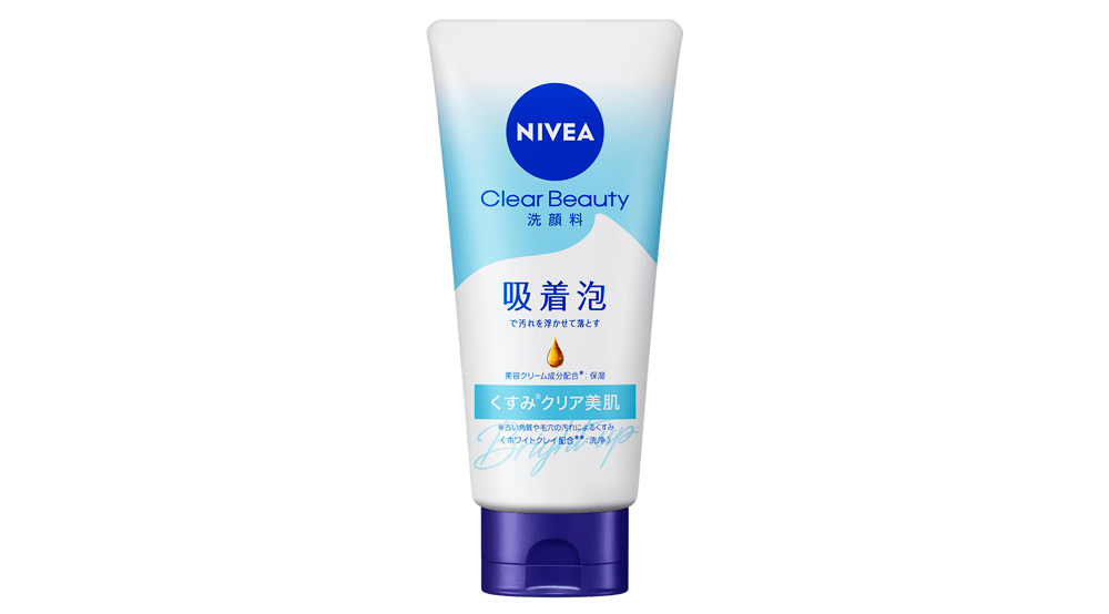 ニベア クリアビューティー洗顔料 くすみクリア美肌 - NIVEA ニベア クリアビューティー洗顔料 くすみクリア美肌 - NIVEA
