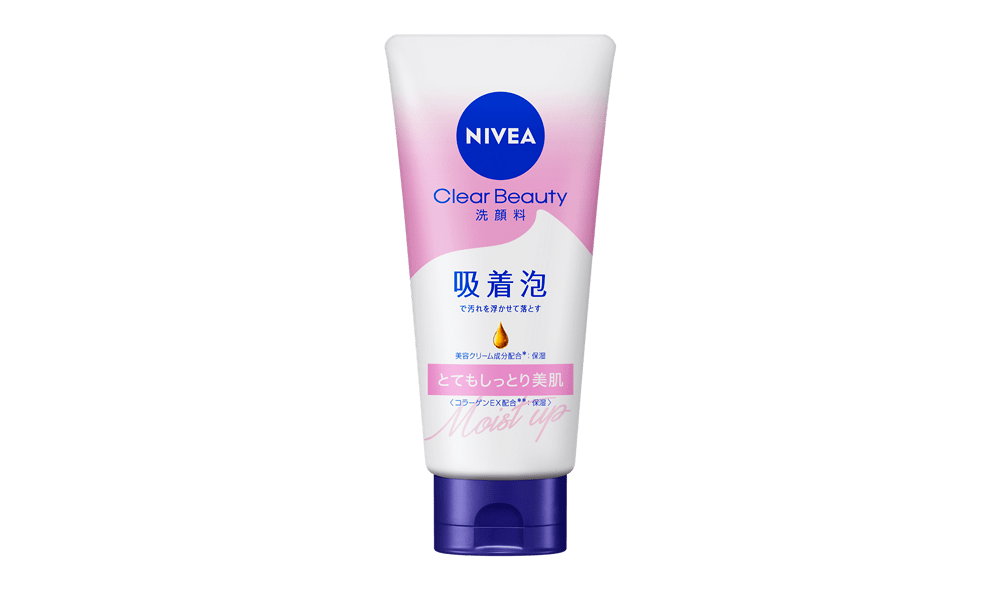 ニベア クリアビューティー洗顔料 とてもしっとり美肌 - NIVEA