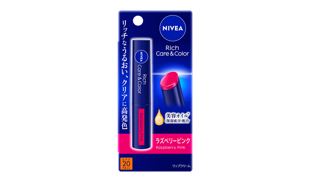 ニベア リッチケア＆カラーリップ ラズベリーピンク - NIVEA
