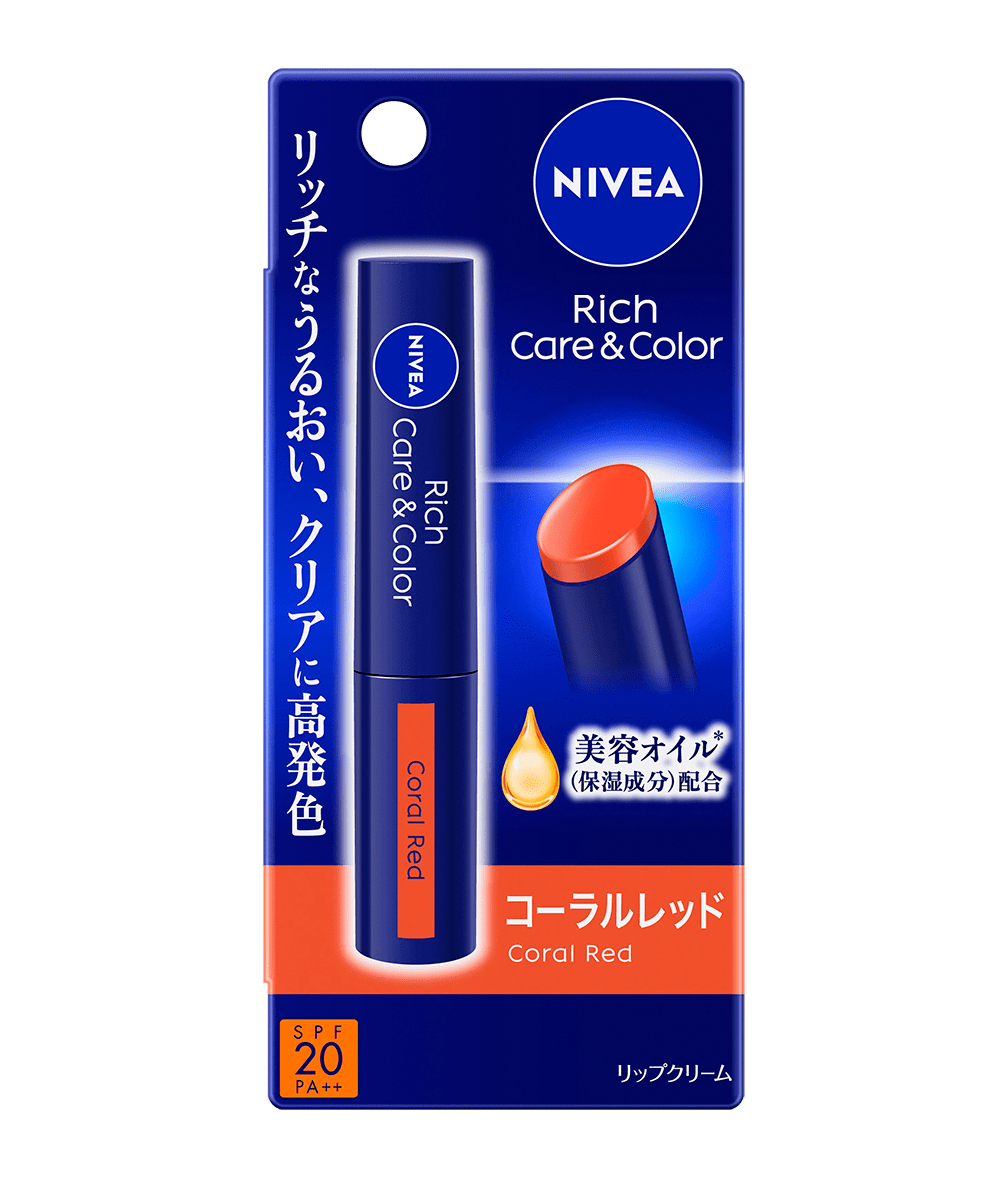 リッチケア＆カラーリップ　コーラルレッド商品画像