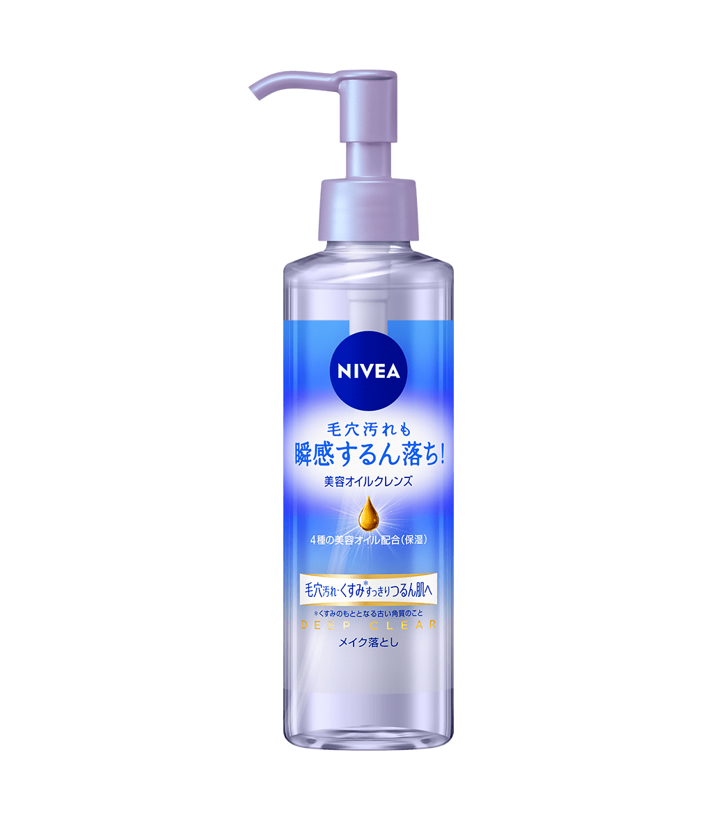 ニベアクレンジグオイルディープクリア本体195ml