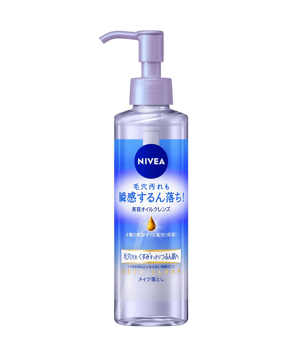 クレンジング・メイク落とし RiaRia ニベア クレンジングオイル ビューティースキン 本体 - NIVEA