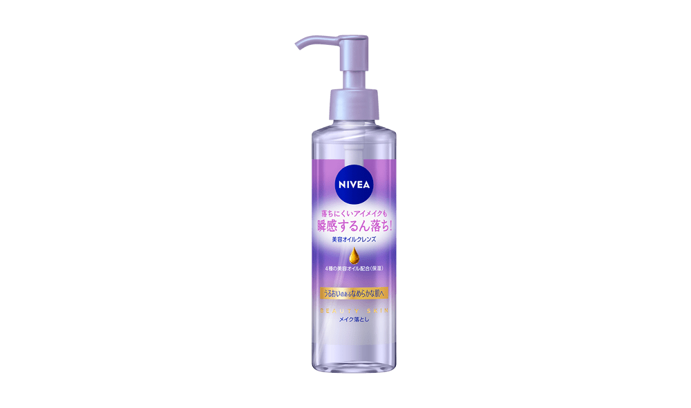 ニベア クレンジングオイル ビューティースキン 本体 - NIVEA