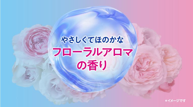 ニベアUV ウォータージェルEX - NIVEA