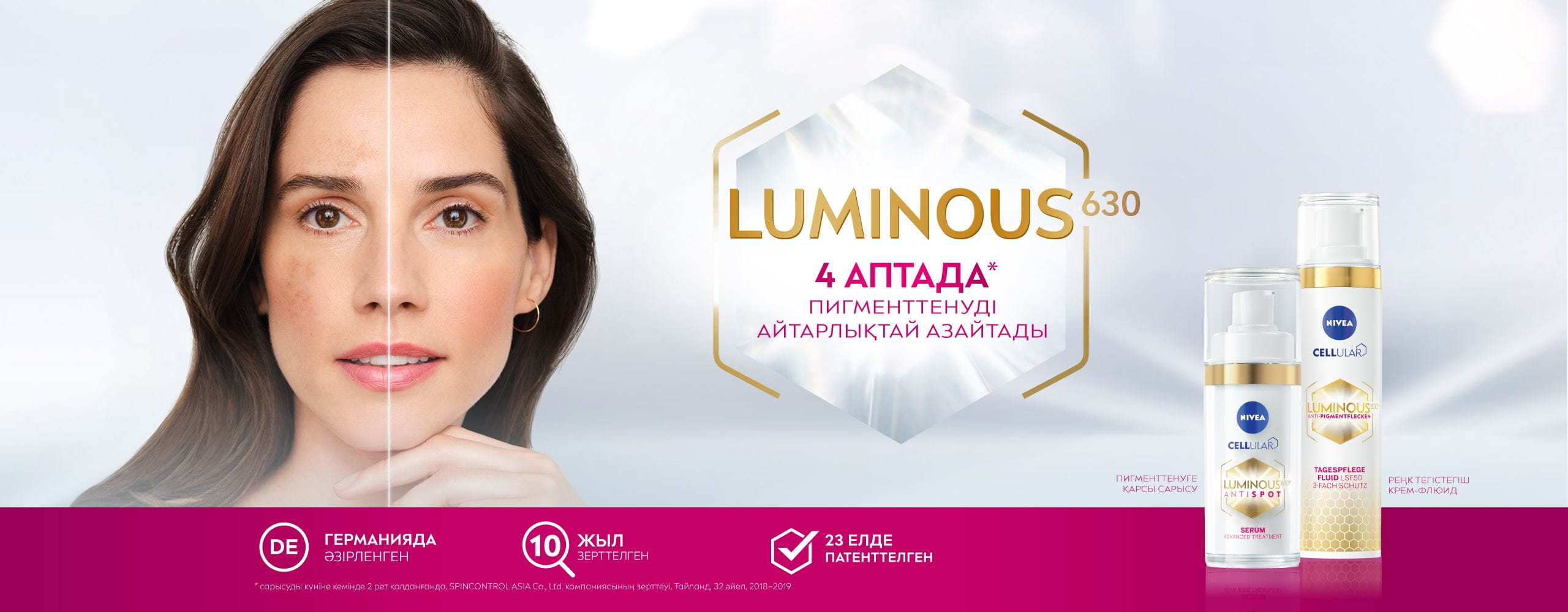 Бірегей позициялардағы керемет секс