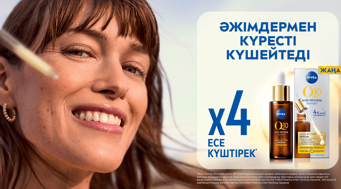 Шұлық киетін порнографияны қараңыз Досының мас күйінде ұйықтап жатқан әйелін сиқы watch online