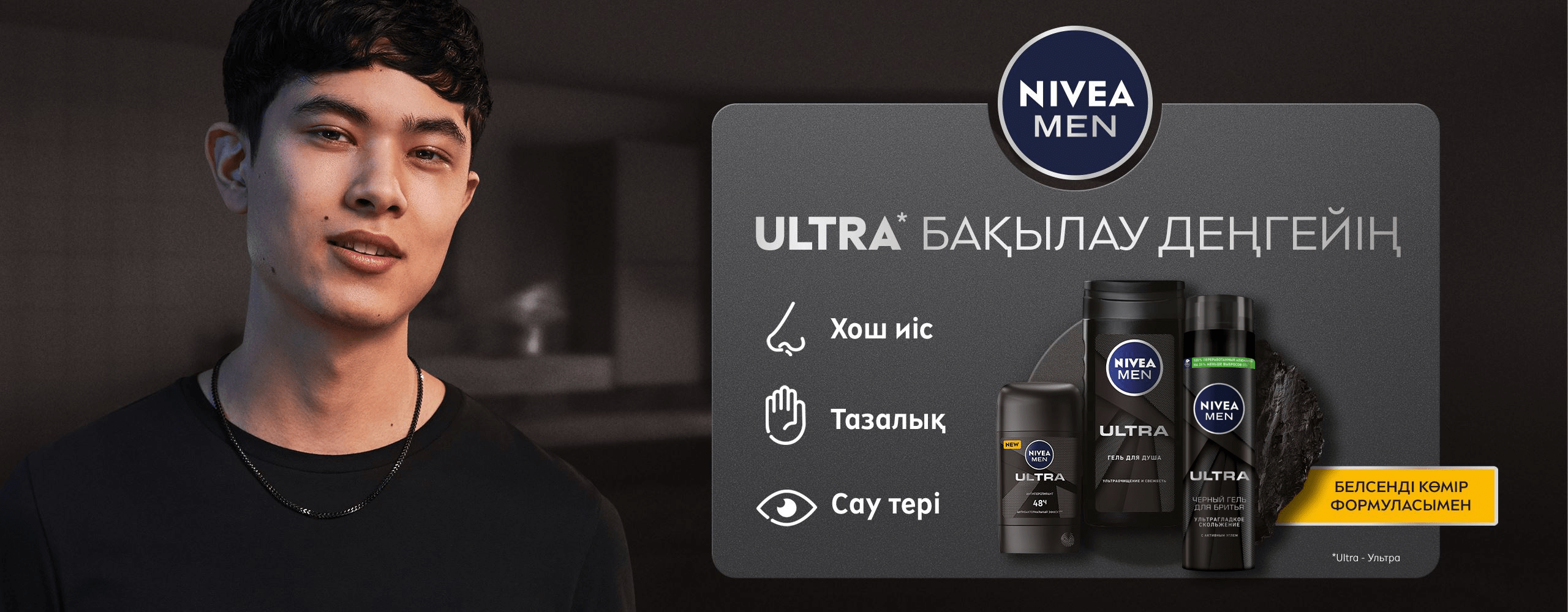 Азиялық қыздар бір-бірінің трусигін шешеді (видео) Желідегі семіз әйелдермен порно