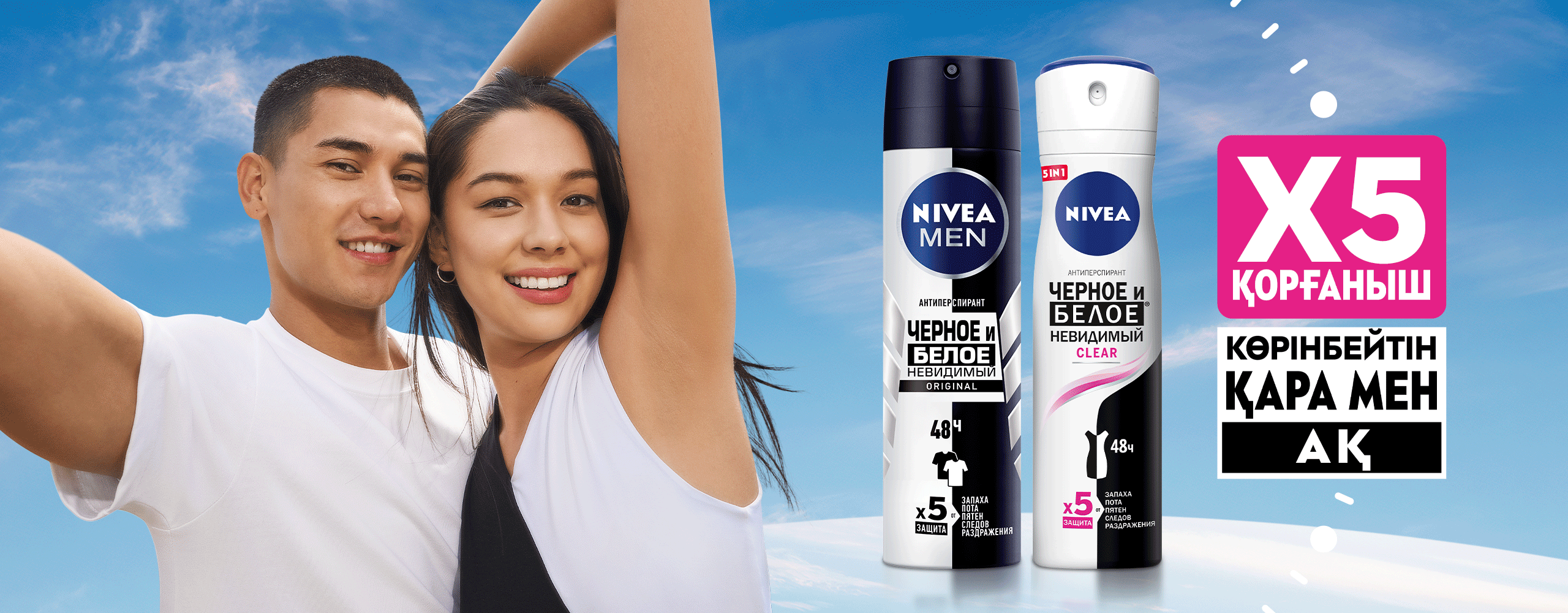 Секс қыз Бойжеткен боқтық алды да, жалайсың деді.