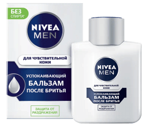product-2
