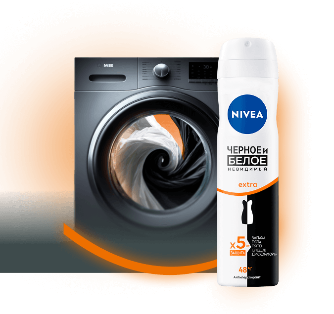Антиперспирант NIVEA Extra