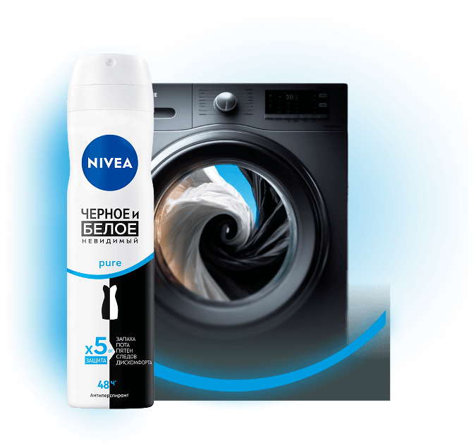 Антиперспирант NIVEA Pure