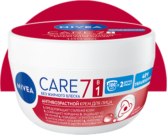 Антивозрастной крем Care