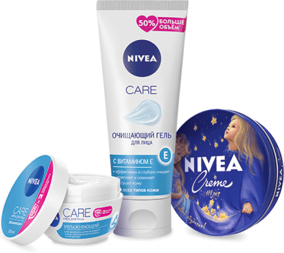 Продукция NIVEA