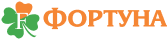 Фортуна